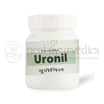 AVP Capsule Uronil - 30 Caps