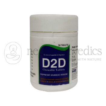 Alarsin Compressa D2D - 50 Tab
