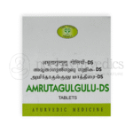 Avn Ayurveda Compresse Ds Amrutagulgulu - 120 Tab