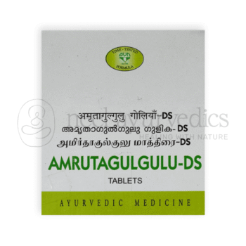 Avn Ayurveda Compresse Ds Amrutagulgulu - 120 Tab