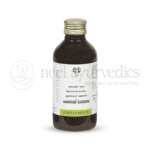 Avn Ayurveda Kashayam Amavatari - 200 ML