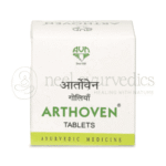 Avn Ayurveda Compresse Arthoven - 100 Tab
