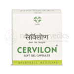 Avn Ayurveda Capsule Soft Gel Cervilon - 120 Caps