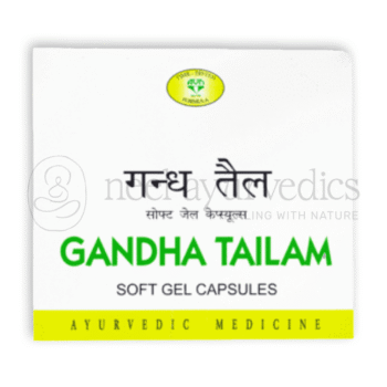 Avn Ayurveda Capsule Soft Gel Gandha Tailam - 120 Caps