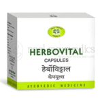 Avn Ayurveda Capsule Herbovital - 100 Caps