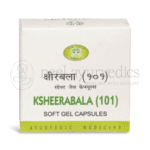 Avn Ayurveda Capsule Soft Gel Ksheerabala 101 - 120 Caps
