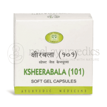 Avn Ayurveda Capsule Soft Gel Ksheerabala 101 - 120 Caps