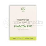Avn-Ayurveda-Lumbaton-Plus-Softgelkapseln-–-60-Kapseln.png