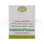 Avn-Ayurveda-Rasnasaptakam-Kashayam-Tablette-–-100-Tab.png