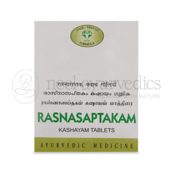 Avn Ayurveda Compresse Kashayam Rasnasaptakam - 100 Tab