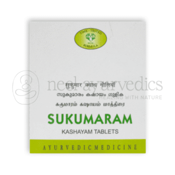 Avn Ayurveda Compresse Kashayam Sukumaram - 100 Tab