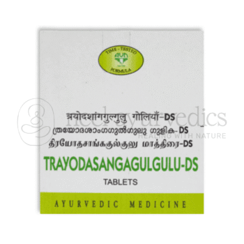 Avn Ayurveda Compresse Ds Trayodasangagulgulu - 100 Tab
