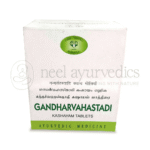 Avn-Gandharvahastadi-Kashayam-Tablette-100-Tab.png