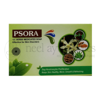 Ayulabs Sapone Psora - 75 GM