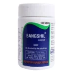 Alarsin-Bangshil.png