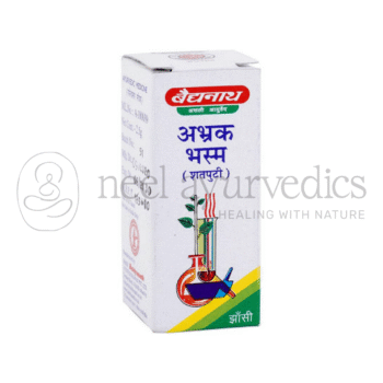 Baidyanath Abhrak Bhasma (Shatputi) - 2.5 GM