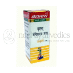Baidyanath Ras Bangeshwar Bri. (Sw.Mo.Yu.) - 10 Tabs