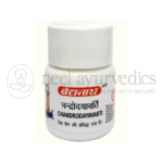 Baidyanath Chandrodaya Varti - 5 GM