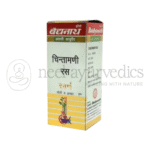 Baidyanath Chintamani Ras (Sw.Mo.Am.Yu.) - 10 Tab