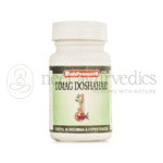 Baidyanath Dimag Doshahari - 50 Tab