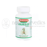 Baidyanath-Gokshuradi-Guggulu-–-80-Tablets.png
