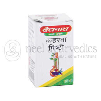 Baidyanath Kaharwa Pishti - 2.5 GM