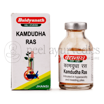 Baidyanath Kamdudha Ras (Ordinario) - 10 GM