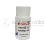 Baidyanath Kankayan Bati (Arsh) - 40 Tab