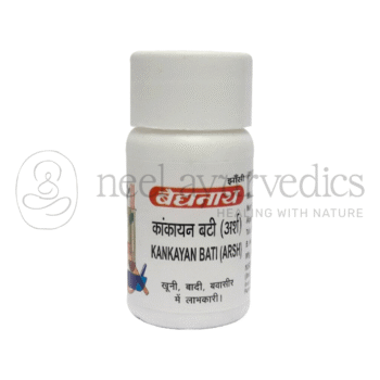 Baidyanath Kankayan Bati (Arsh) - 40 Tab