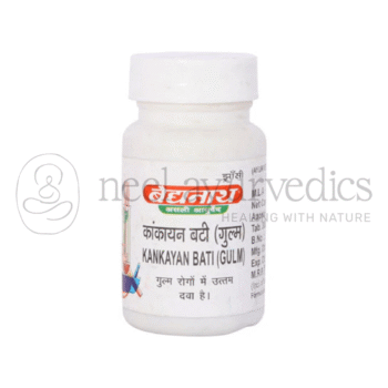 Baidyanath Kankayan Bati (Gulm) - 40 Tab
