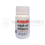 Baidyanath Karpooradi Bati - 10 GM
