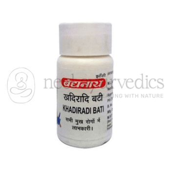 Baidyanath Khadiradi Bati - 10 GM