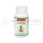 Baidyanath-Laxadi-Guggulu-–-80-Tablets.png