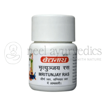 Baidyanath Mahamrityunjaya Ras - 2.5 GM