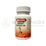 Baidyanath-Mahavat-Vidhwansan-Ras-–-Tablets.png