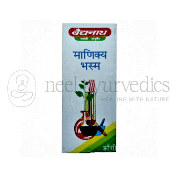 Baidyanath Manikya Bhasma - 2.5 GM