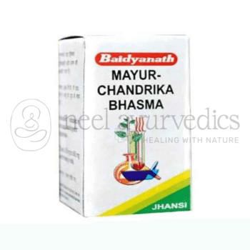 Baidyanath Mayurchandrika Bhasma - 5 GM
