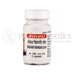 Baidyanath-Medohar-Vidangadi-Lauh-–-40-Tablets.png