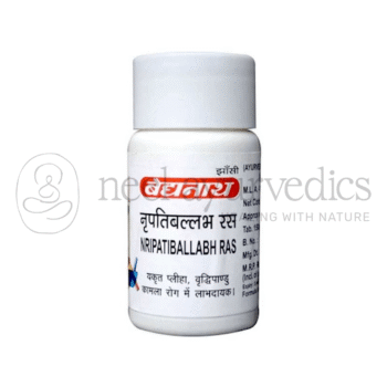Baidyanath Nripatiballabh Ras - 80 Tab