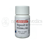 Baidyanath Peeyushavalli Ras (T.Bh.) - 10 GM