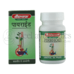 Baidyanath Pirrhoids - 50 Tab