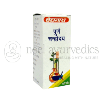 Baidyanath Poorna Chandrodaya - 2.5 GM