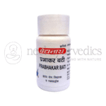 Baidyanath Prabhakar Bati Tab - 80 Tab