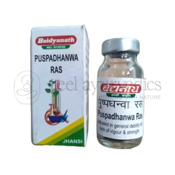 Baidyanath Pushpadhanwa Ras - 5GM