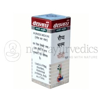 Baidyanath Raupya Bhasma - 2.50 g