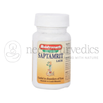 Baidyanath Saptamrit Lauh - 40 Tab