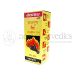 Baidyanath Saptgun Tel/Tail - 50 ML