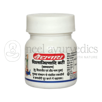 Baidyanath Shilajitwadi Bati(Ord.) - 20 Tab