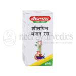 Baidyanath Shitpitta Bhanjan Ras - 10 GM