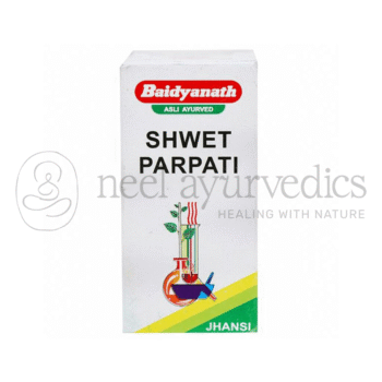Baidyanath Shwet Parpati - 10 GM